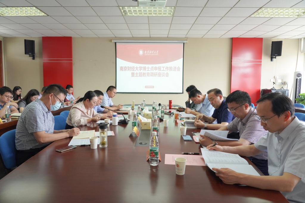 说明: //www.91cgcn.com/__local/2/C4/40/DC258421321A972A45E53D3A9EB_FA4D5651_15417.jpg