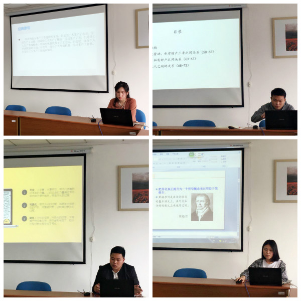 91吃瓜
举办研究生读书报告会